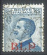 REGNO B.L.P. 1921 23 C. I TIPO N. 3 USATO F.TO DIENA - Used