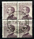 REGNO 1917-20 55 C. VIOLETTO BRUNO QUARTINA USATA F.TA RAYBAUDI - Used