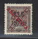 Portugal Mozambique 1915 "D. Carlos I Republica" Condition Mint No Gum Mundifil #181 - Mozambique