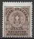 Italy 1930. Scott #EY2 (MH) Coat Of Arms ** Complete Issue - Insured