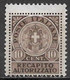 Italy 1930. Scott #EY2 (MH) Coat Of Arms ** Complete Issue - Assurés