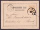 Hungary - Stationery Sent To Wien 1871. Good Quality. - Postal Stationery