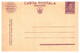 Roumanie - Entiers Postaux - Interi Postali