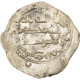 Monnaie, Umayyads Of Spain, Abd Al-Rahman II, Dirham, AH 233 (847/848) - Islamiques