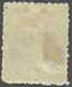 New Zealand. 1899-1903 Definitives. 8d MH. P11. No W/M. SG 266 - Unused Stamps