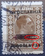 KING ALEXANDER-50 P-ERROR-OVERPRINT JUGOSLAVIJA-LINES+ -YUGOSLAVIA - 1933 - Non Dentellati, Prove E Varietà