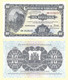 Gibraltar, Official Reprint Of 1934 10 Shillings, Rock Of Gibralar UNC - Gibraltar