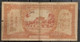 French Indochine Indochina Vietnam Viet Nam Laos Cambodia VF 100 Piastres Banknote Note 1942-45 / Pick # 66 - Letter A - Indochina