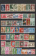 Sarre - Lot De 100 Timbres Neufs** - Collections, Lots & Series