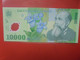 ROUMANIE 10.000 LEI Peu Circuler/Neuf (B.23) - Rumania