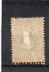 RUSSIA USSR 25 KOPEKS POSTAGE STAMP 1919 - Oblitérés