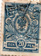 RUSSIA USSR 20 PEN KOPEKS POSTAGE STAMP - Oblitérés