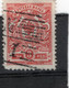 RUSSIA USSR 3 PEN KOPEKS POSTAGE STAMP 1919s OVERPRINT - Gebraucht