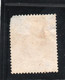 RUSSIA USSR 1 RUBLE POSTAGE STAMP 1917 - Gebruikt