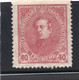 UKRAINE USSR 40 HRYVNIA POSTAGE STAMP 1917 - Gebruikt