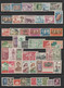 Colonies FR - Lot De 100 Timbres Neufs** - Collections