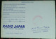 RADIO, TELECOMMUNICATION, DXing, SHORT WAVE LISTENING, Radio Japan, QSL Card - Radio