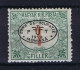 Romenia, Occupation Of Hungary, Debrecen Debreczin Mi. Porto Nr 2  MH/*  Signed/ Signé/signiert/ Approvato - Unused Stamps
