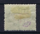 Romenia, Occupation Of Hungary, Debrecen Debreczin Mi. Porto Nr 2  MH/*  Signed/ Signé/signiert/ Approvato - Unused Stamps