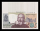 Italia Lot Bundle 10 Banknotes 2000 Lire Galileo Galilei 1983 Pick 103c SC UNC - 2000 Lire