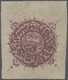 Afghanistan: 1872. 1289 Tiger's Head Issue, 1 Rupee Reddish Purple, Pos. 2 In Plate Of Four, A Very - Afghanistan