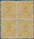 China: 1897, 3 Cds. Chrome Yellow, SECOND DOWAGER PRINTING, Unfolded Block Of 4 With Original Gum, V - 1912-1949 République
