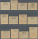 Delcampe - Irak: 1923, ½ A. To 10 R. With Ovpt "ON STATE SERVICE" And "SPECIMEN", Full Set Of 12, Mh, Flawless - Iraq