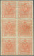 Österreich: 1850/54: 3 Kreuzer Stumpfrosa, Maschinenpapier Type III C, Im Senkrechten Ungebrauchten - Unused Stamps