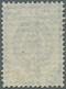 Russland: 1889, 7 K. Blue (horiz. Laid Paper) With GROUNDWORK INVERTED, Mint Lightly Hinged. Only 2 - Unused Stamps