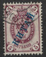 Russian Post Office In China 1899 5K Horizontally Laid Paper. Mi 5x/Sc 4. Used - Chine