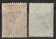 Russian Post Offices In China 1910 4K 7K. Mi 23b 24/Sc 30 32. Tientsin Postmarks Тянъ-Цзинъ Tianjin - Cina