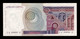 Italia Italy 100000 Lire 1980 Pick 108b T. 060 MBC/EBC VF/XF - 100.000 Lire