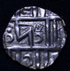 Bhutan:Bhutan British India 1/2 Rupee (Deb) 1820-1840 AD.billion Coin 54-305 - Butan