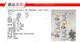 Delcampe - China 2018 SHEETLET YEAR PACK INCLUDE 15 SHEETLETS SEE PIC INCLUDE ALBUM - Full Years