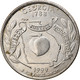 Monnaie, États-Unis, Quarter, 1999, U.S. Mint, Philadelphie, TTB, Copper-Nickel - Georgia