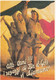 A8987- ALLE ARMI, I RAGAZZI DI BIR EL GOBI VI CHIAMANO, ITALIAN FASCISM PROPAGANDA POSTCARD - Weltkrieg 1939-45