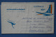 B101  AUSTRALIA  BELLE LETTRE AEROGRAMME 1960 PAR AVION  SYDNEY  POUR    LONDON G.B+AFFRANCHISSEMENT PLAISANT - Covers & Documents