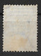 Russia 1866 10K Shifted Oval Center Error. Mi 21x/Sc 23. Used - Variétés & Curiosités