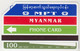 MYANMAR - Myanmar Year 1996, Arrow And 'PHONE CARD' (Dark Green), 100 U ,1996, Tirage 340.000, Used - Myanmar