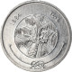 Monnaie, MALDIVE ISLANDS, Laari, 1984, SPL, Aluminium, KM:68 - Malediven