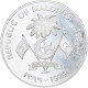 Monnaie, MALDIVE ISLANDS, 20 Rufiyaa, 1979, SPL, Argent, KM:61 - Malediven