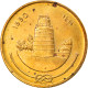 Monnaie, MALDIVE ISLANDS, 25 Laari, 1996, SUP, Nickel-brass, KM:71 - Maldive