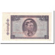 Billet, Birmanie, 1 Kyat, KM:52, TTB+ - Myanmar