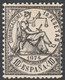 1874 - Ed152 / Edifil 152 Nuevo - Unused Stamps