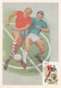 A9127- SOCCER PLAYERS FOOTBALL MAXIMUM CARD, MOSCOW USSR RUSSIA 1981 USED STAMP - Cartes Maximum