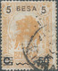 Somalia Old Italian Somali Colony,1923  Surcharged On 5/50 / 5B / C / A Yellowish Orange, Obliterated - Somalie