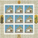 RUSSIE - SERIE N° 5964 A 5966  - 3 BLOCS FEUILLETS NEUF SANS CHARNIERE  ANNEE 1992 - Unused Stamps