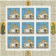 RUSSIE - SERIE N° 5964 A 5966  - 3 BLOCS FEUILLETS NEUF SANS CHARNIERE  ANNEE 1992 - Nuovi