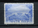 Russia 1932 15 Anniv Of Revolution Perf L12.25 Variety  Zv 307a   MLH 10770 - Unused Stamps