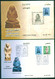 EGYPT / 2015 - 2017 / THUTMOSE III / AMENHOTEP ; SON OF HAPU / 2 FDCS WITH DIFFERENT DATES OF ISSUE ???? - Lettres & Documents